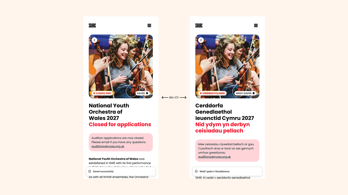 Screenshot of ensemble page details in both english & welsh languages, with added to bookmark notification.